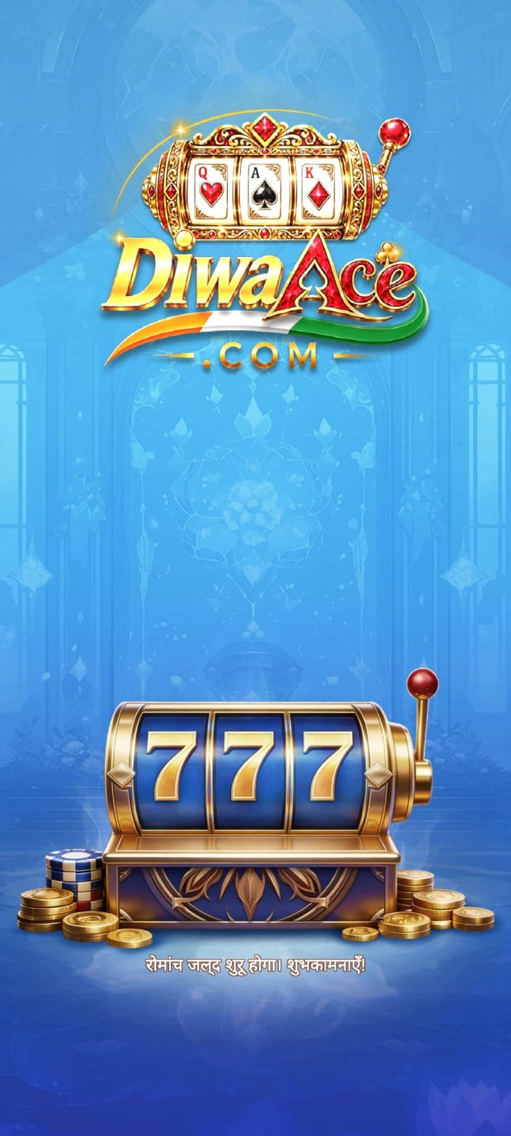 Diwa Ace app loading screen